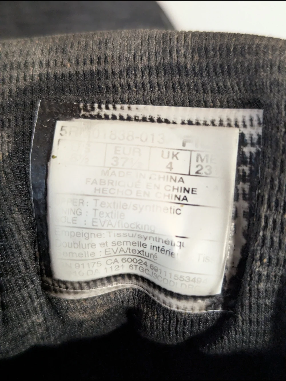 Men's Underwear & Socks Subcategory Selection